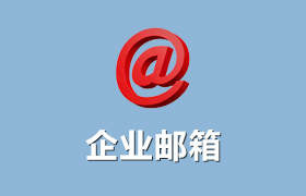 I]