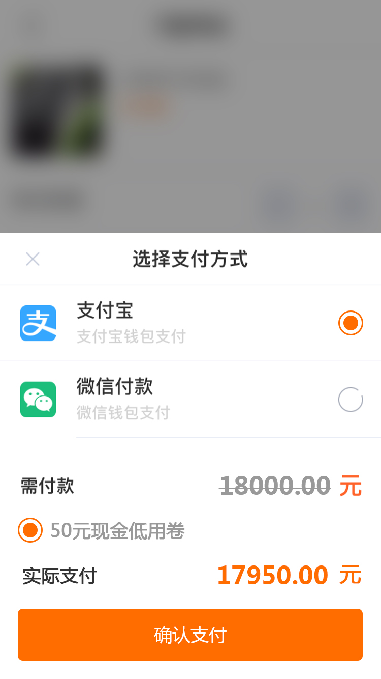ƽ_APP